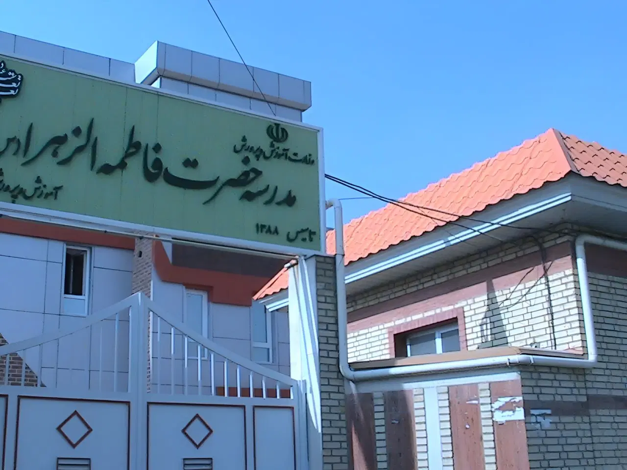 اجرای سقف شیروانی و خرپا در توحید - تصویر 11