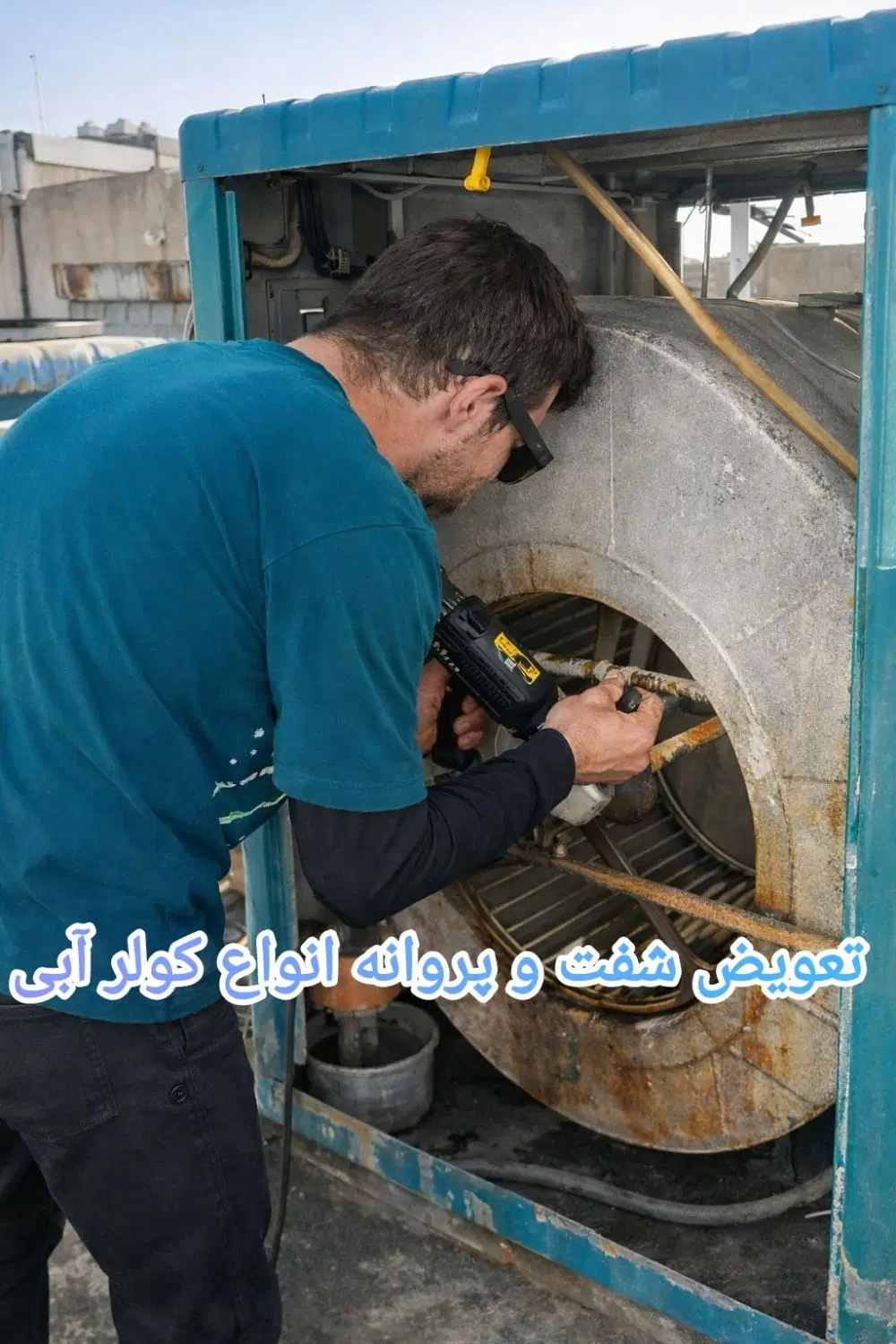 تعمیر پکیج و آبگرمکن در جیحون - تصویر 6