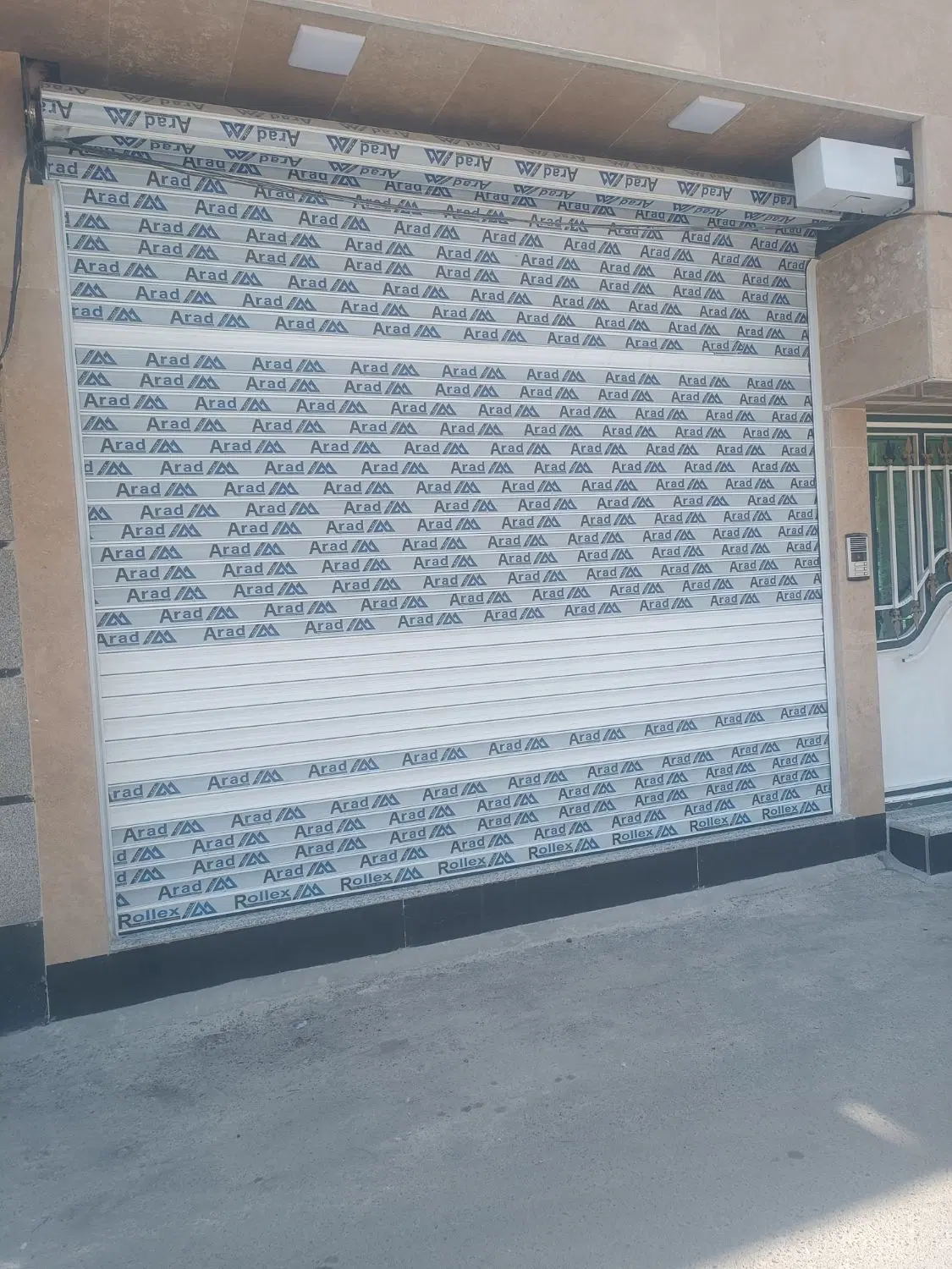 کرکره برقی زیبادُر