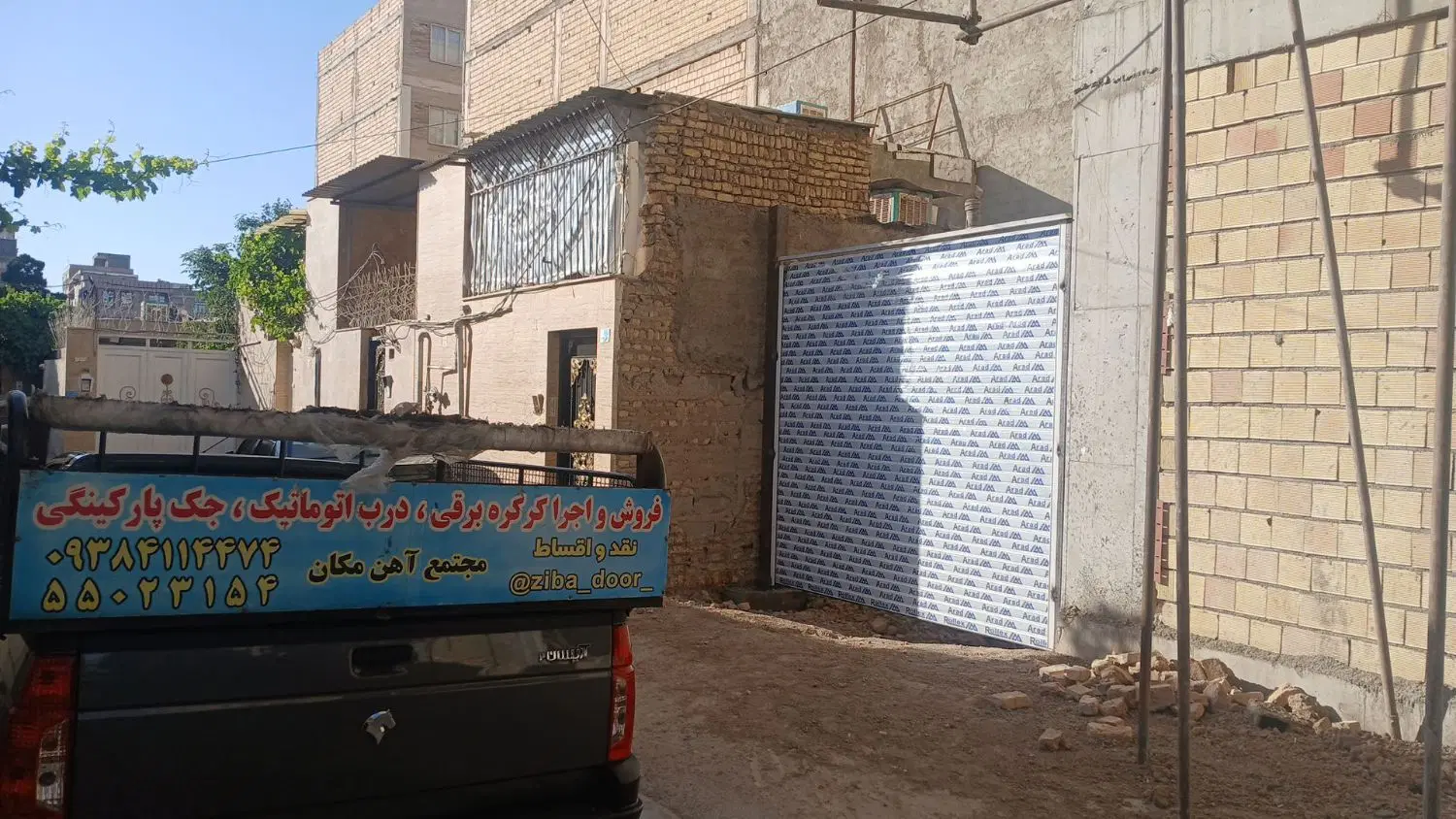 کرکره برقی زیبادُر - تصویر 7