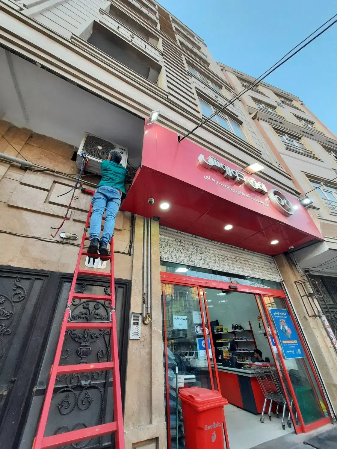 تعمیر پکیج و کولر گازی در شهرک راه‌آهن - تصویر 7