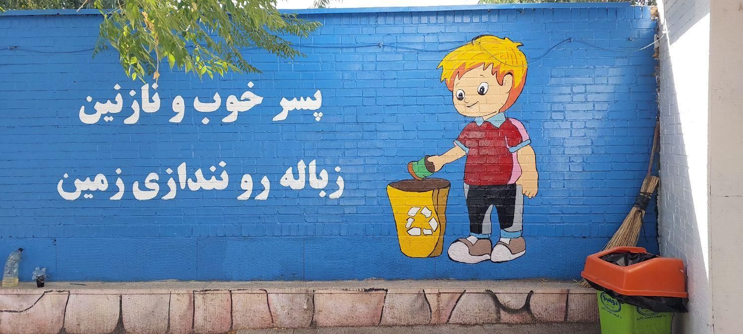 نقاشی ساختمان و دیواری در جابری - تصویر 2