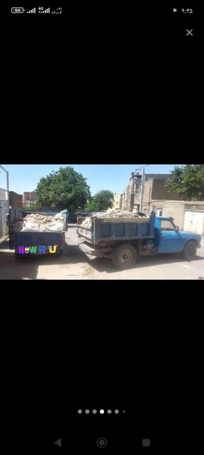 کرایه و فروش تخته و بشکهٔ بنایی - تصویر 7