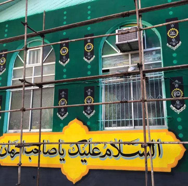 گروه تبلیغاتی آسیا - تصویر 9