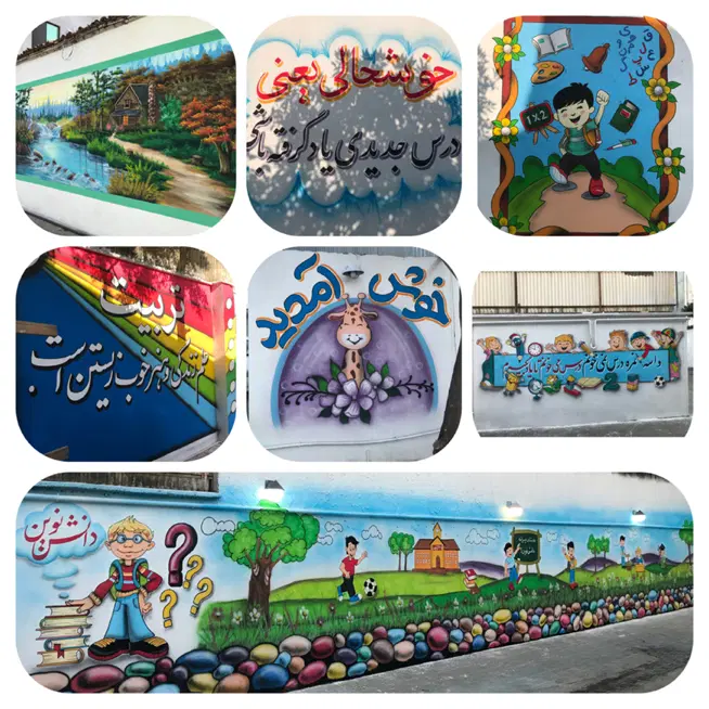 گروه تبلیغاتی آسیا - تصویر 17