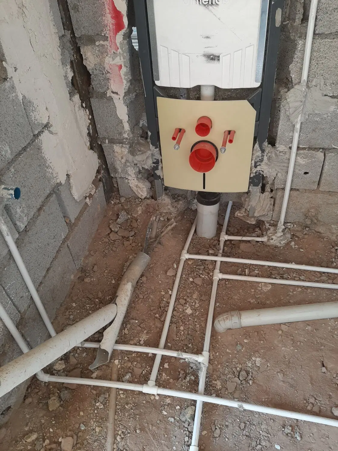 تأسیسات و نشت‌یابی در تهرانپارس شرقی - تصویر 8