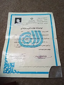 برق‌کاری سیار در جنت‌آباد مرکزی