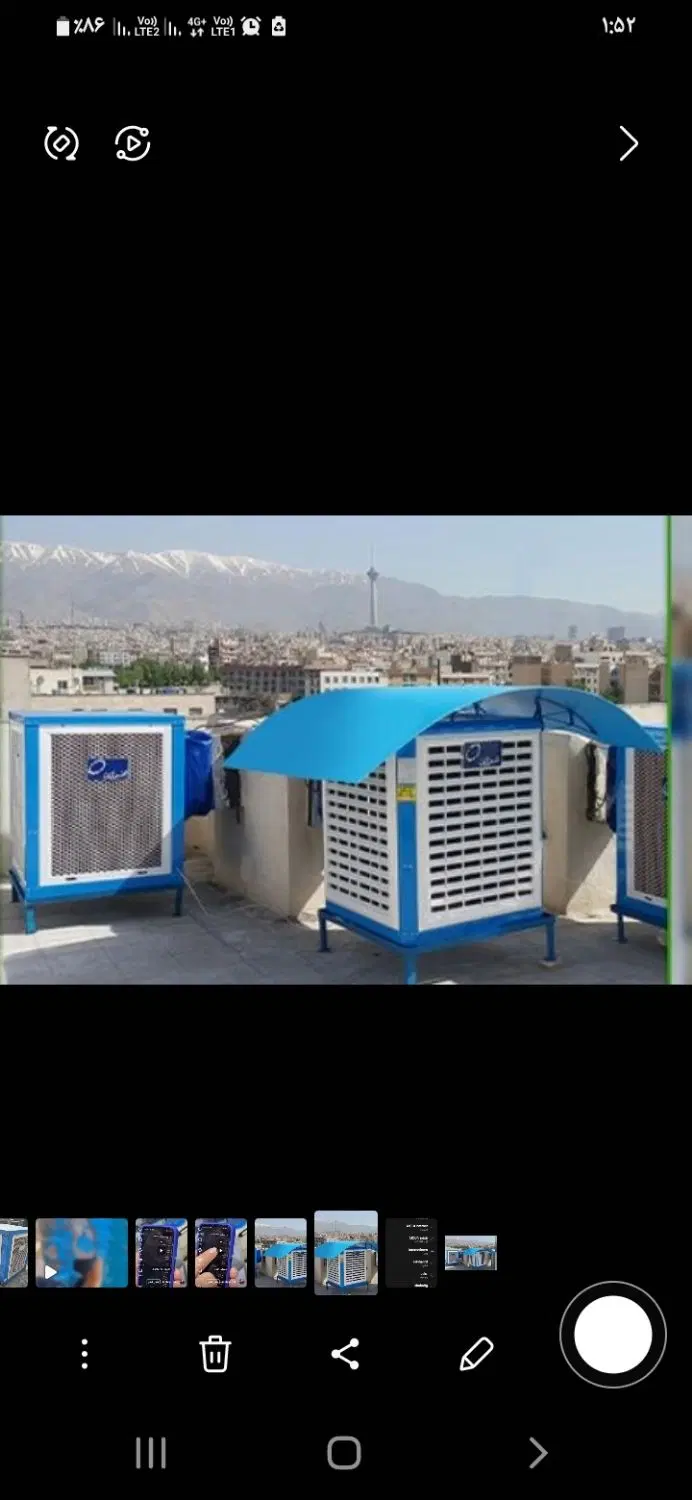 سرویس و تعمیر کولر آبی در میدان انقلاب - تصویر 11