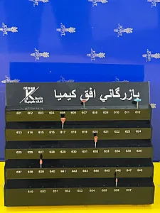 ساخت استند و برش پلکسی در پامنار