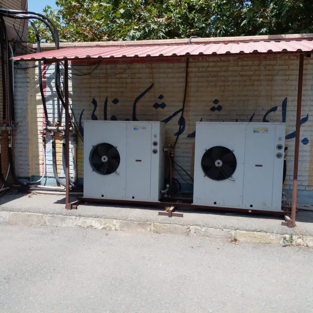 تعمیر و سرویس کولر گازی در جنت‌آباد - تصویر 7