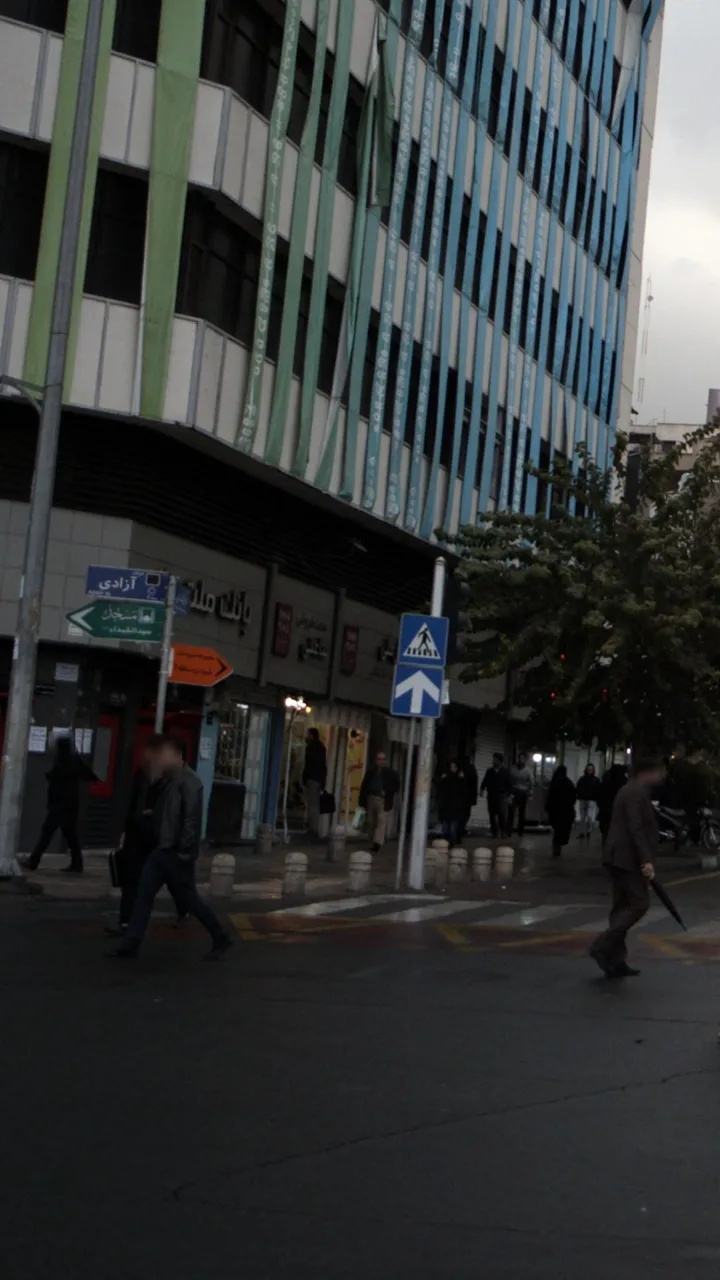 خودپرداز بانک ملت