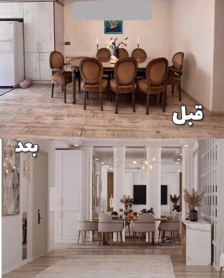 گروه ساختمانی عظیم سازه - تصویر 7
