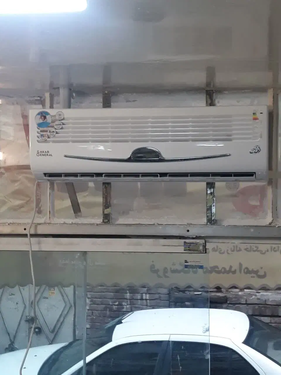 تعمیر و سرویس پکیج و کولر گازی در سعادت‌آباد - تصویر 3