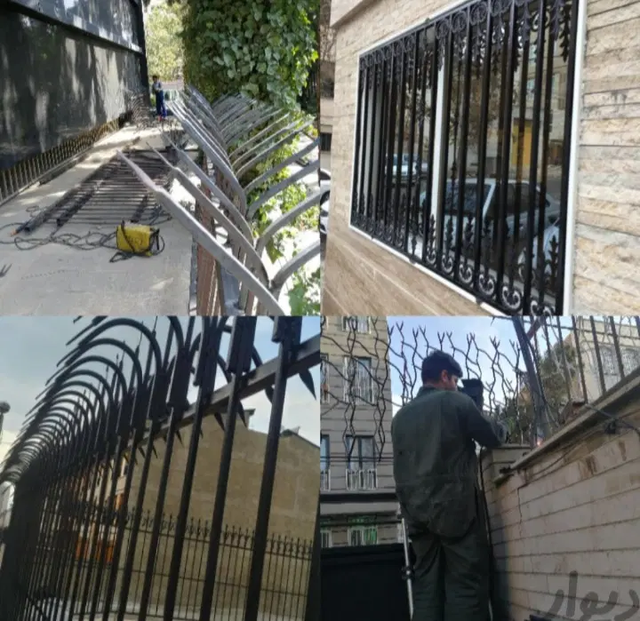آهنگری و جوشکاری نوری