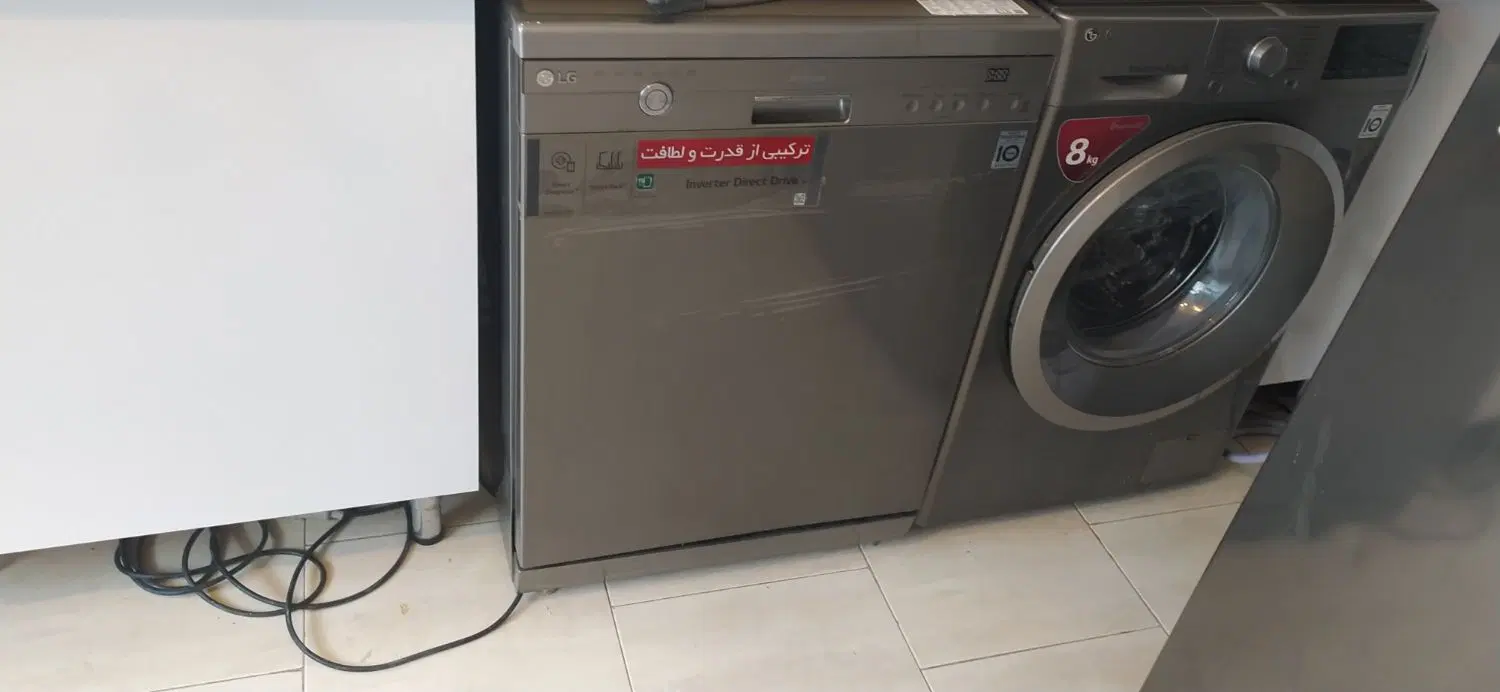 تعمیر یخچال و لباسشویی در اختیاریه - تصویر 3