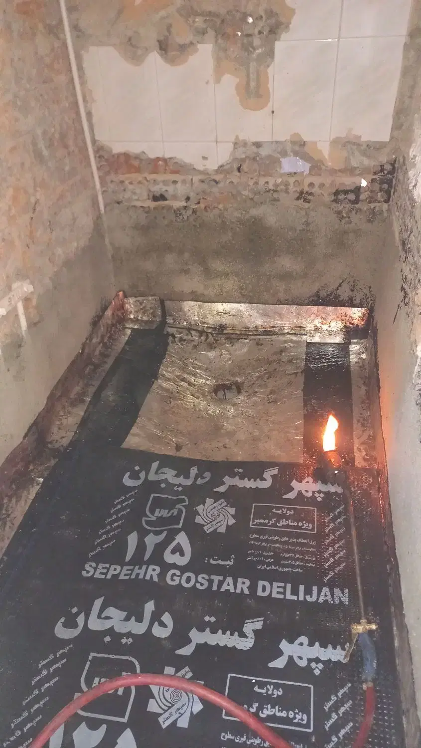 تاسیسات و لوله‌کشی در سلسبیل - تصویر 4
