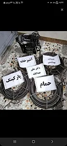 خدمات فنی صداقت