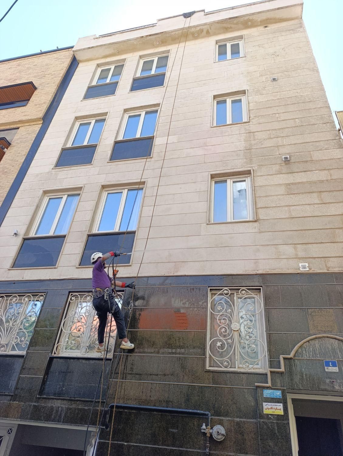 ارتفاع کاران آسمان - تصویر 10