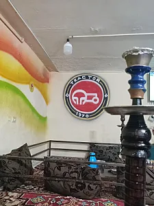 کافه se7en