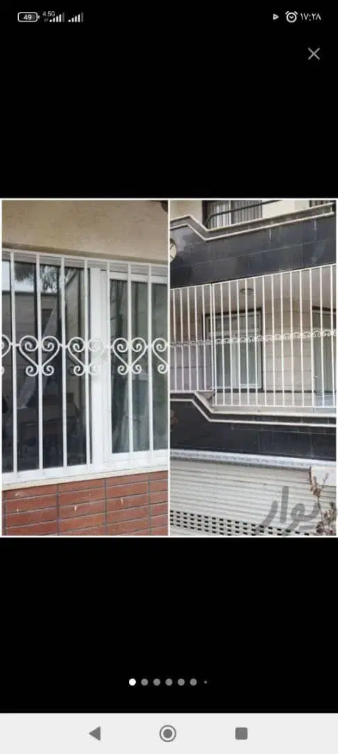 جوشکاری و آهنگری در شهرک غرب