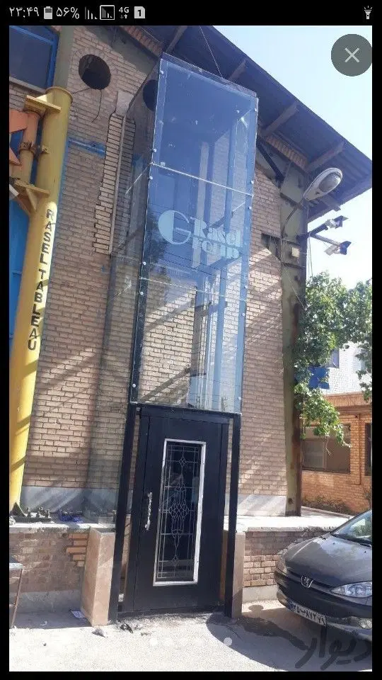 ساخت و اجرای بالابر در نعمت‌آباد - تصویر 4