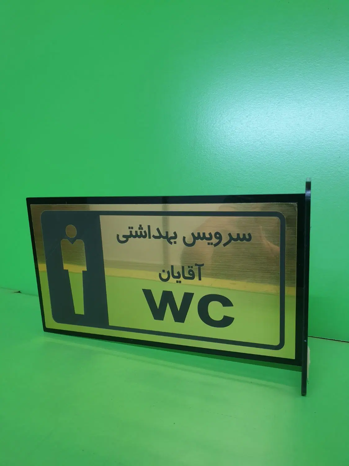طلق پلکسی و برش لیزری در پامنار - تصویر 2