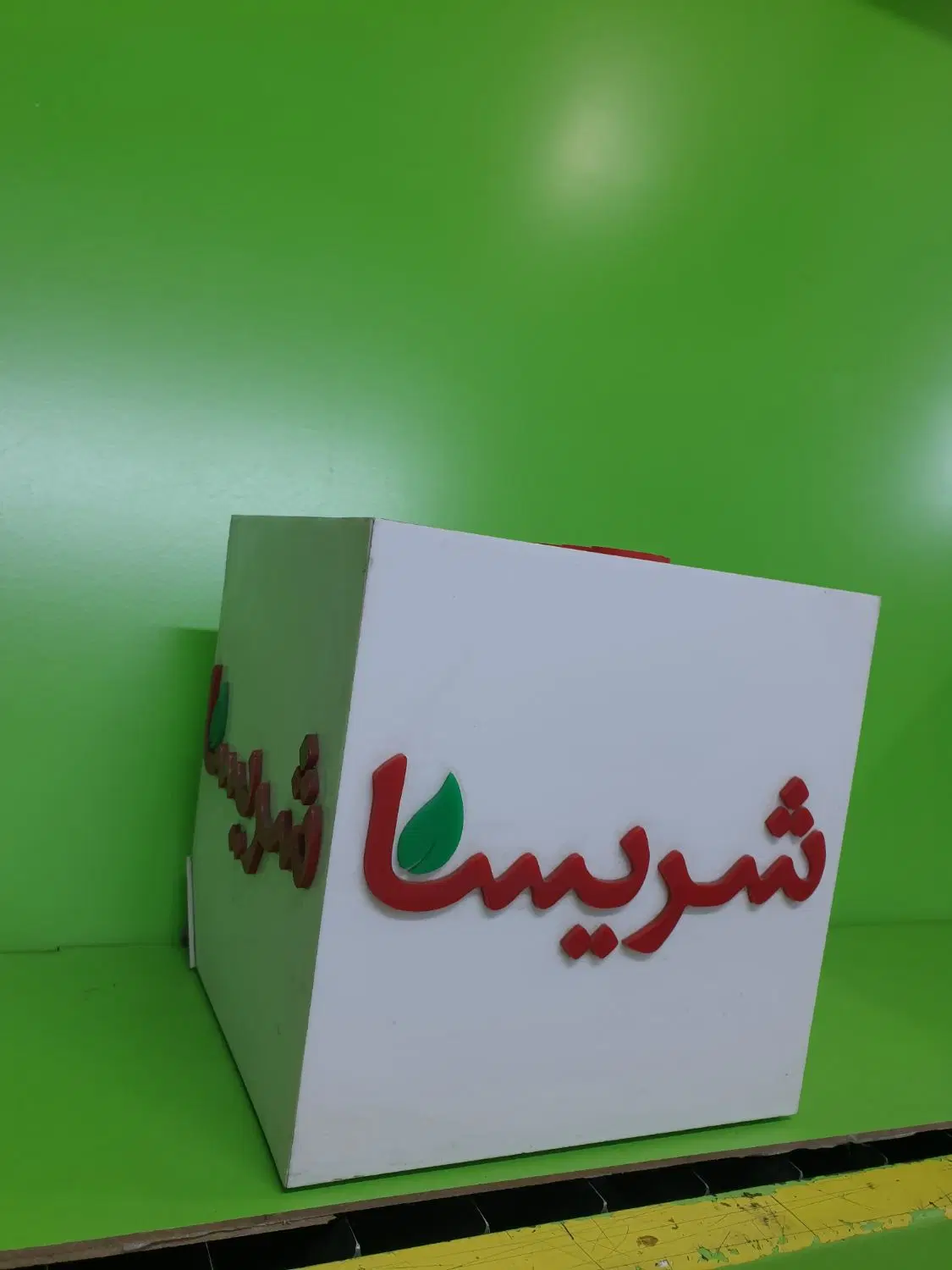 طلق پلکسی و برش لیزری در پامنار - تصویر 10