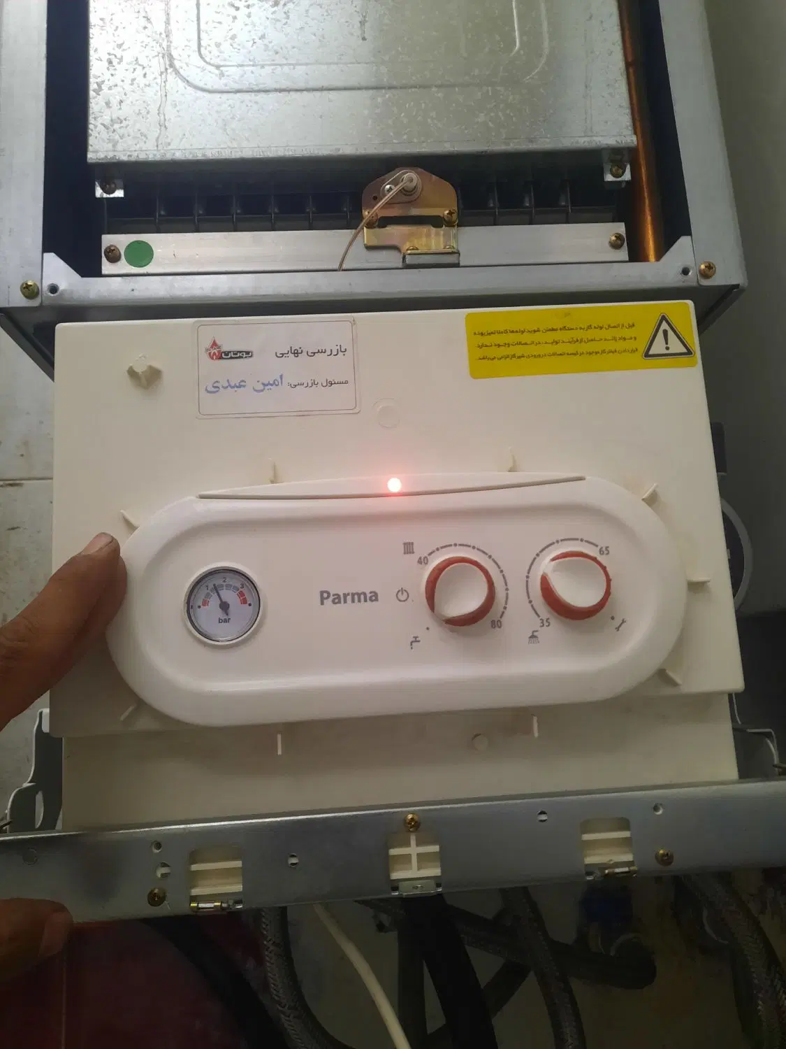 تعمیر پکیج و آبگرمکن در تهرانپارس غربی - تصویر 3