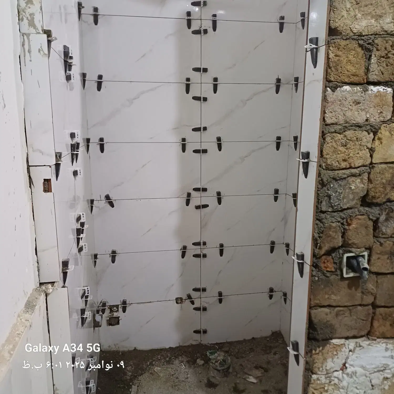 پیمانکاری مرادی - تصویر 10