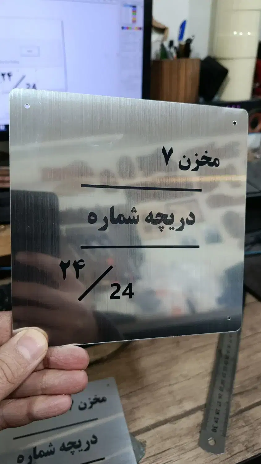 برش و حکاکی لیزری در بازار - تصویر 2