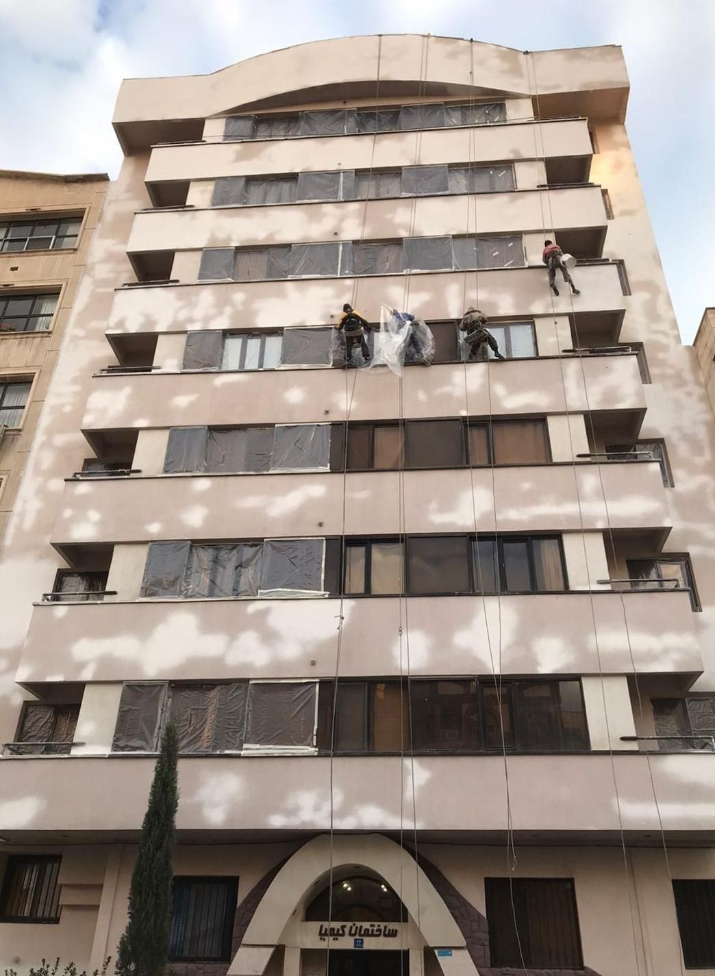 دیاکو راپل - تصویر 6