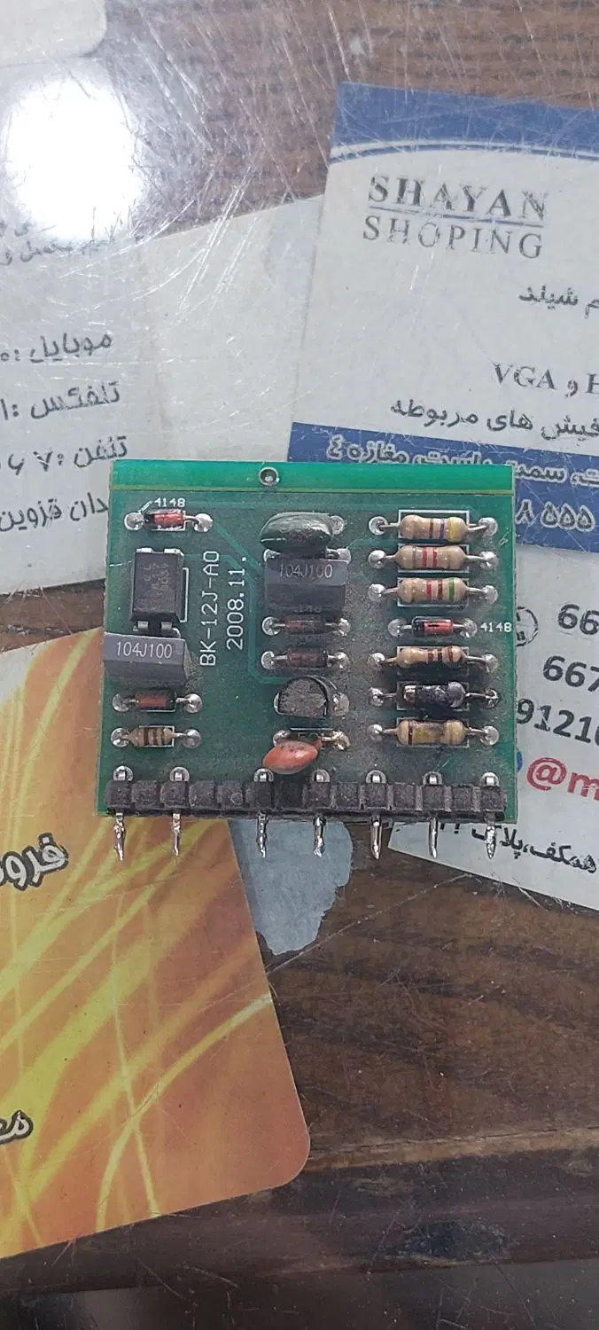 تعمیر دستگاه جوش و اینورتر در نبی‌اکرم - تصویر 2