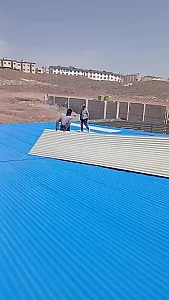 سوله پوشش ایران زمین
