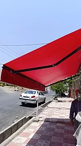 سایبان رضا (تولیدی)