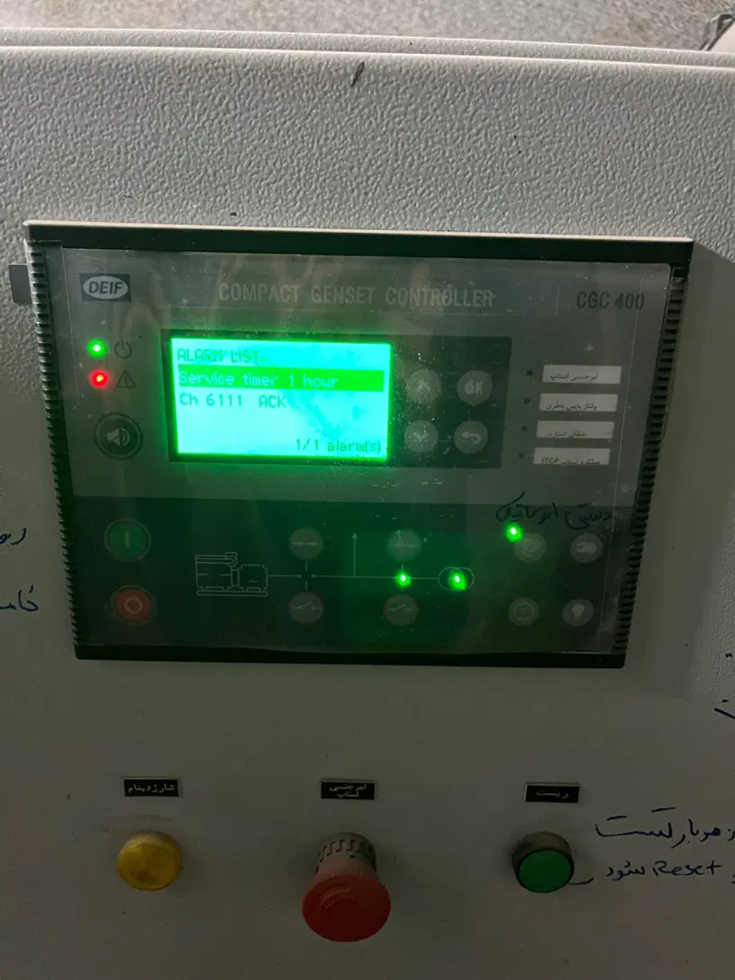 ساخت و تعمیر تابلو برق در عبدل‌آباد - تصویر 3