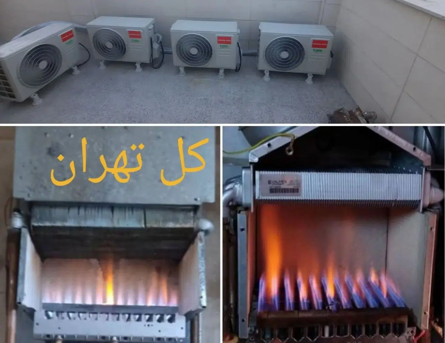 نصب و تعمیر کولر گازی و اسپیلت در صادقیه - تصویر 3