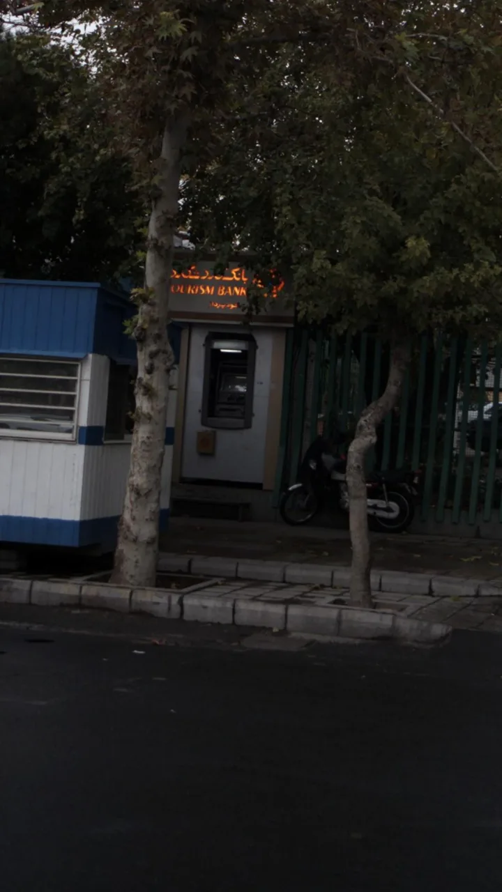 خودپرداز بانک گردشگری