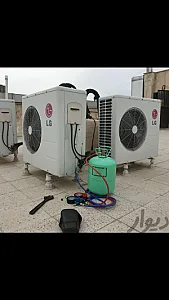 سرما ایمن گستر