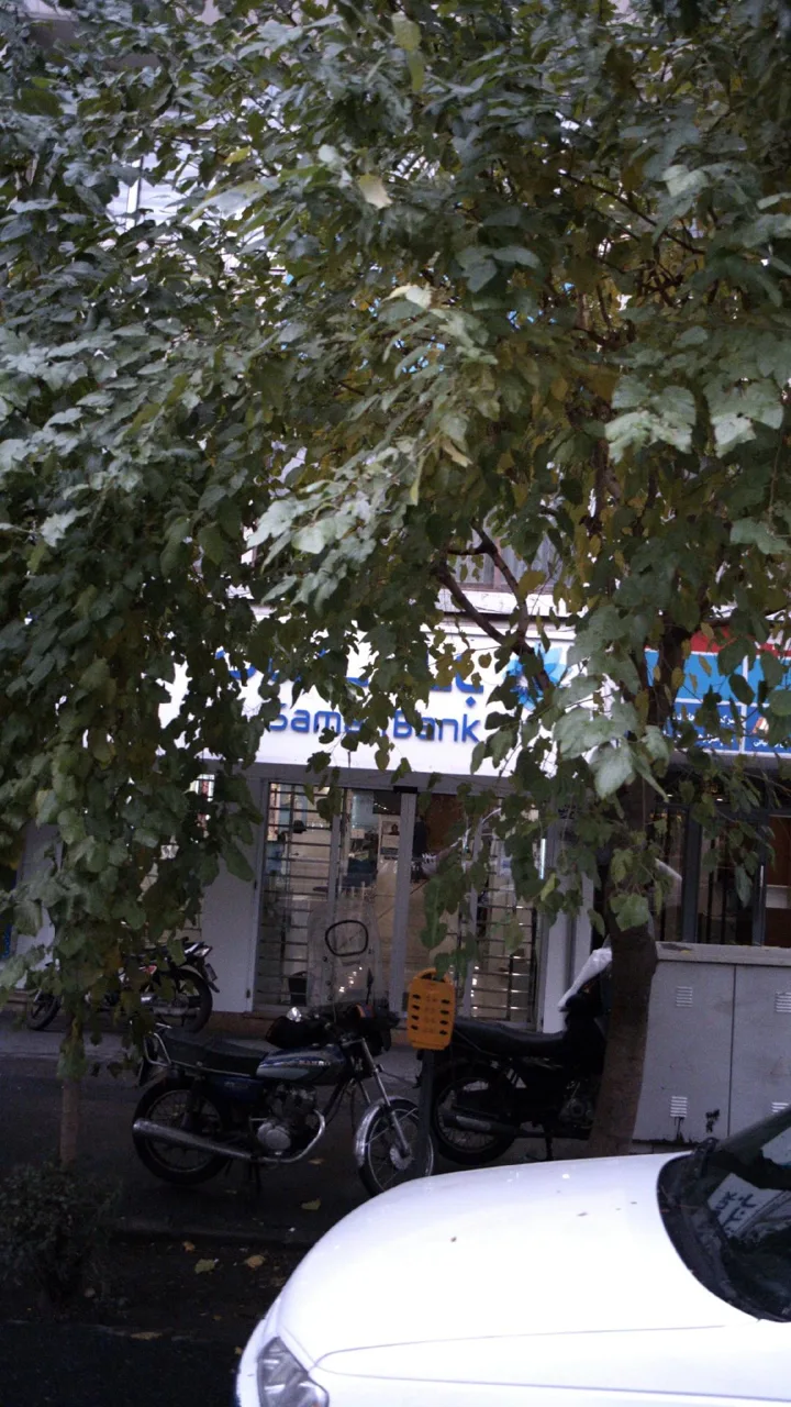 خودپرداز بانک سامان
