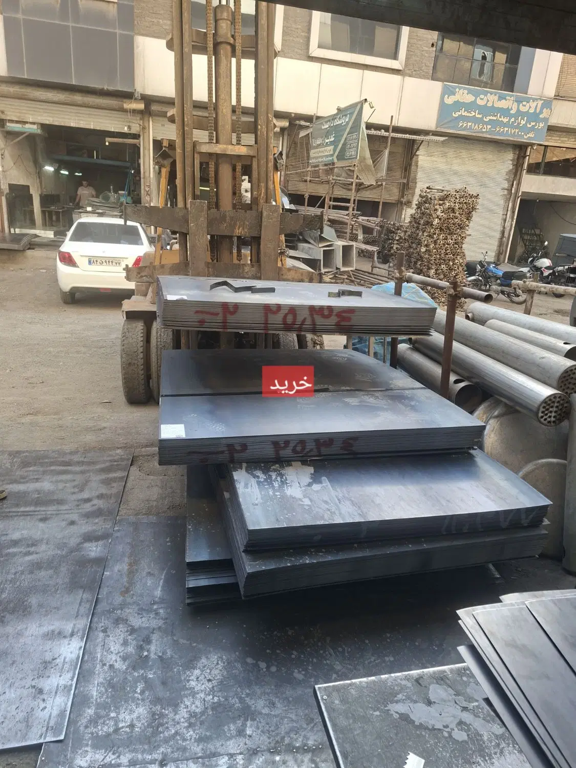 ساخت فلاشینگ نما در شادآباد - تصویر 4