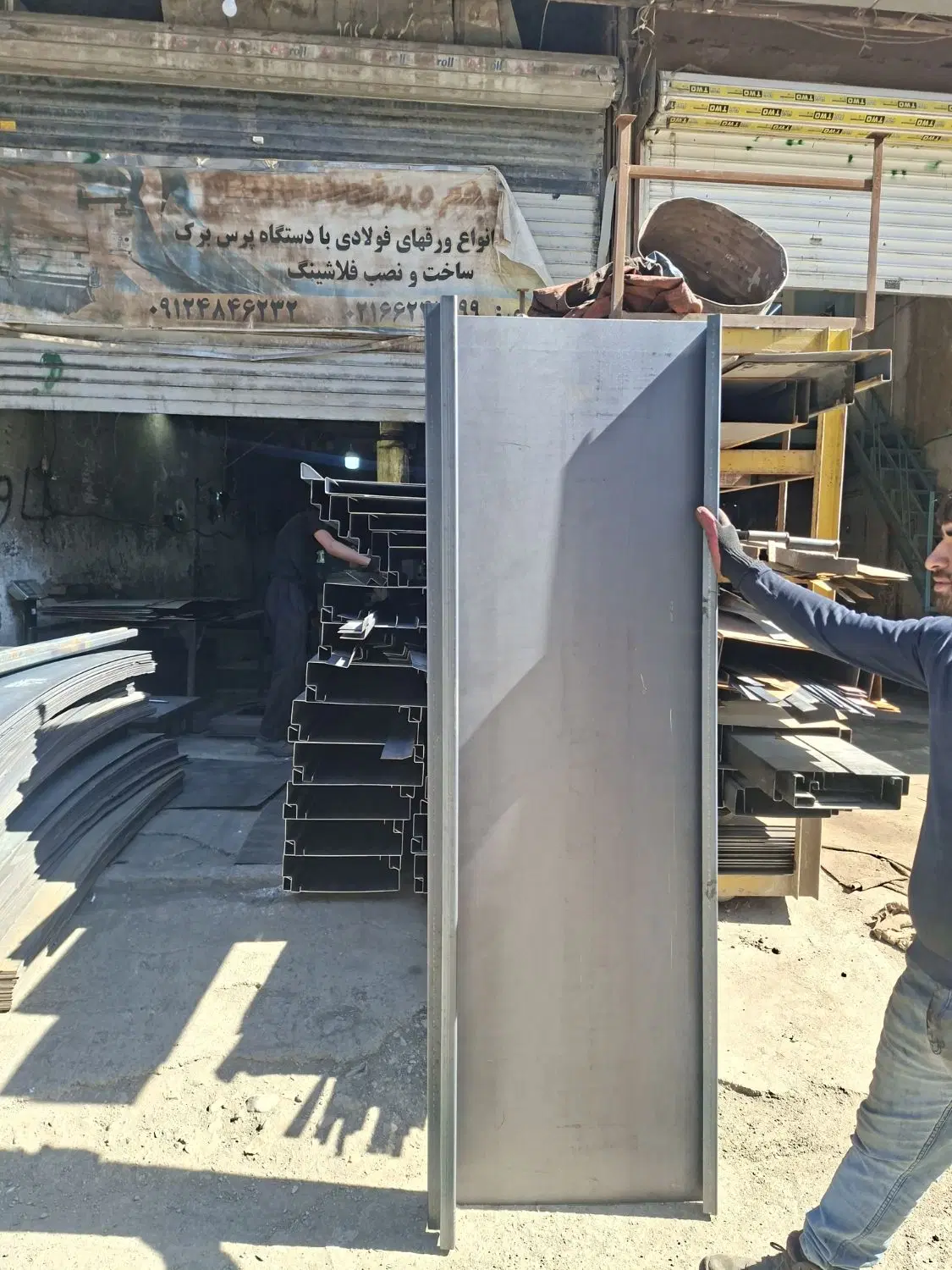 ساخت فلاشینگ نما در شادآباد - تصویر 6