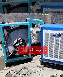 سرویس کولر آبی و تأسیسات در سبلان