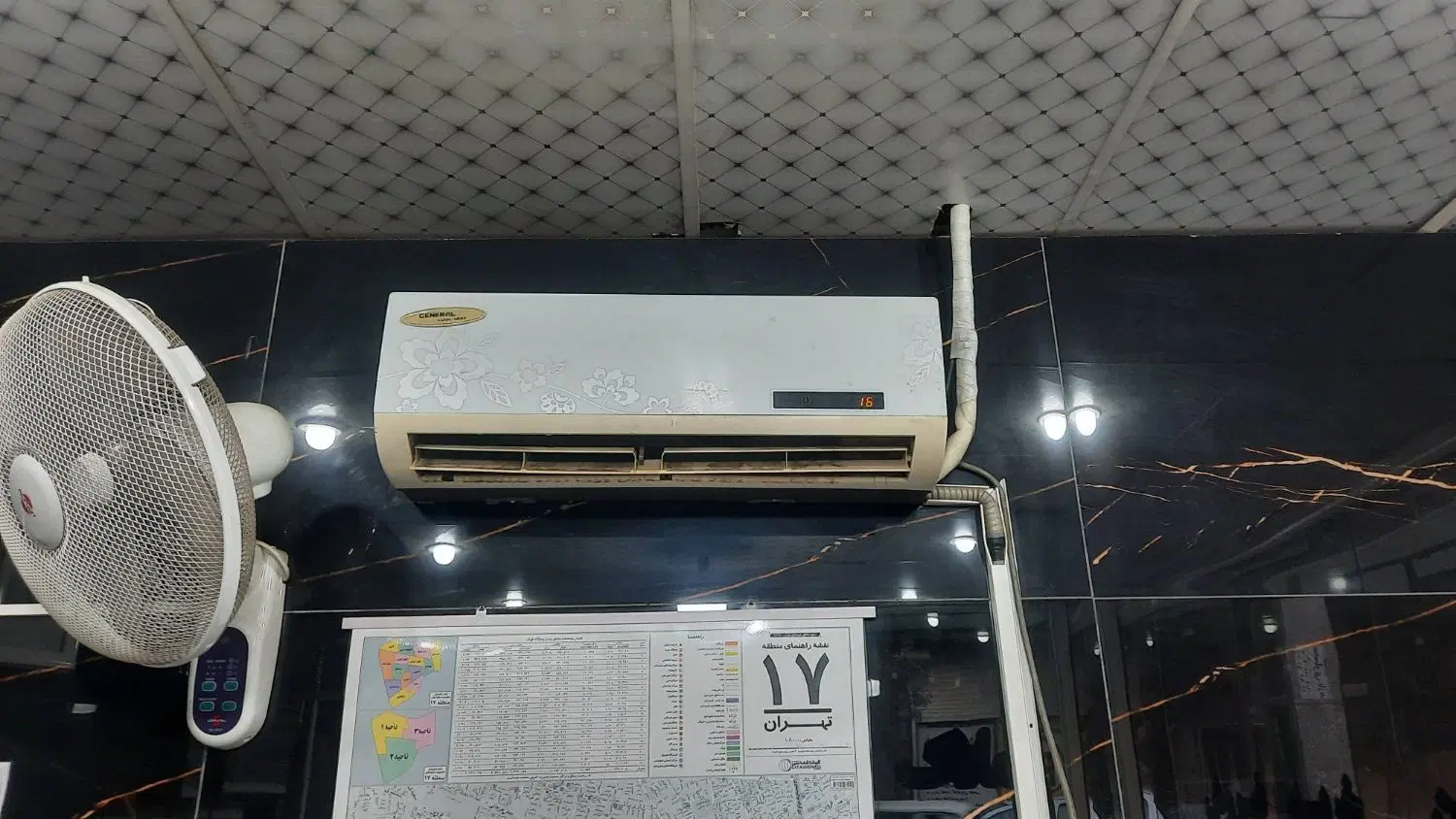 نصب و تعمیر کولر گازی در نازی‌آباد - تصویر 2