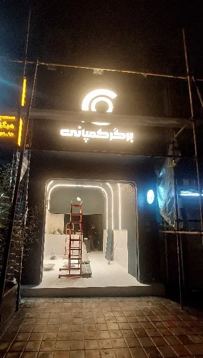 نصب کولر و خدمات برق در سعادت‌آباد - تصویر 4