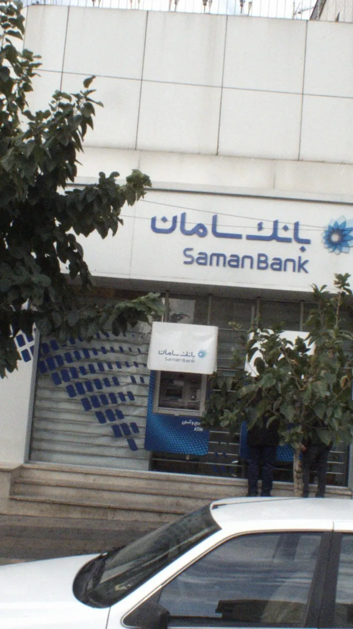 خودپرداز