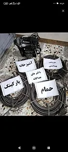 لوله‌بازکنی در پیروزی