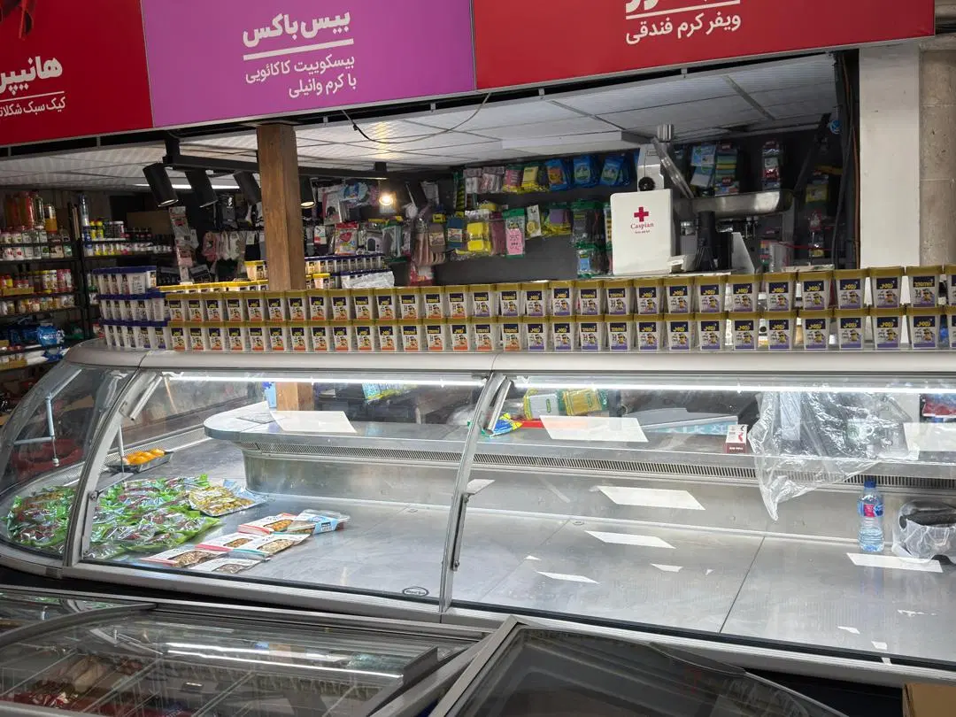 بوران تهویه ایرانیان