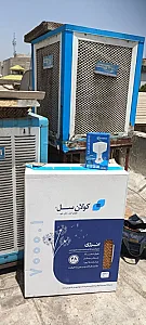 سرویس کولر آبی در شهرک غرب