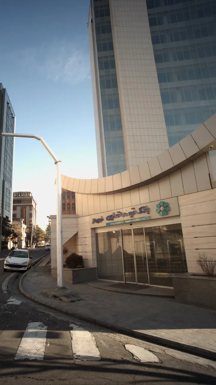 خودپرداز بانک توسعه تعاون