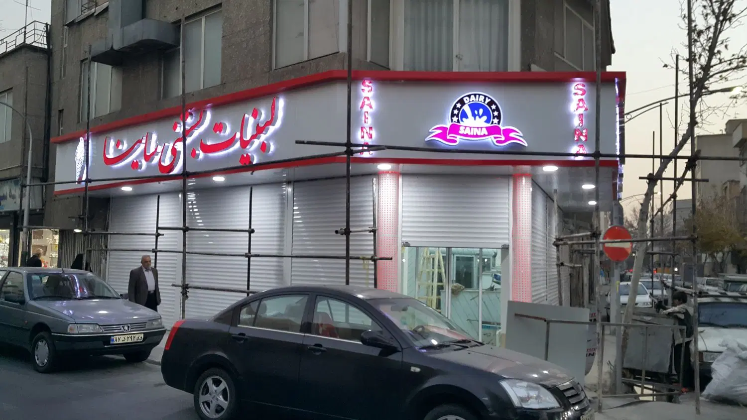 نماکاری کامپوزیت و تابلوسازی در نیروی هوایی - تصویر 2